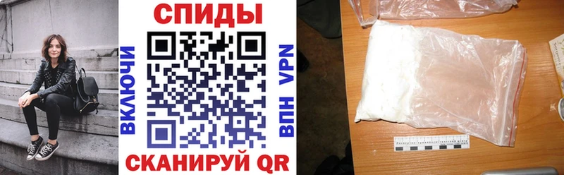 Amphetamine VHQ  Пушкино 
