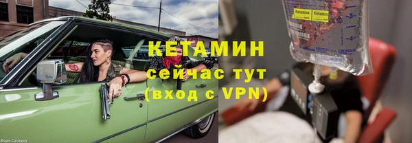 мефедрон VHQ Аркадак
