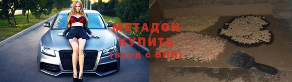 бошки Арсеньев