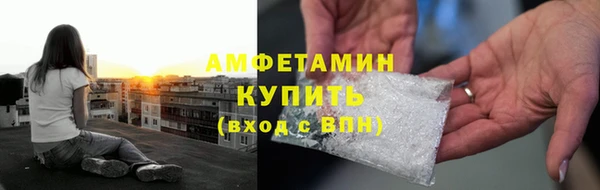 бошки Арсеньев