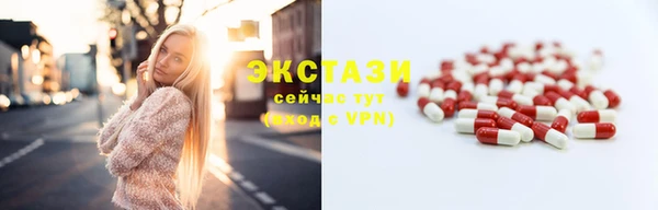 мефедрон VHQ Аркадак