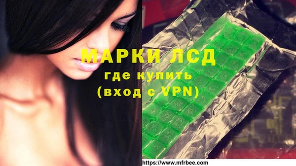 бошки Арсеньев