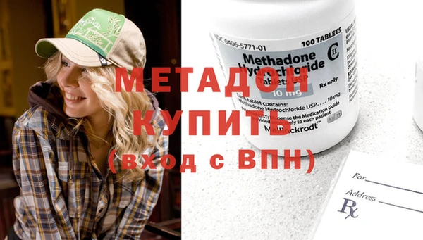 бошки Арсеньев