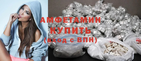 бошки Арсеньев