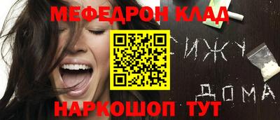 mix Северобайкальск