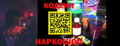 ECSTASY Севастополь