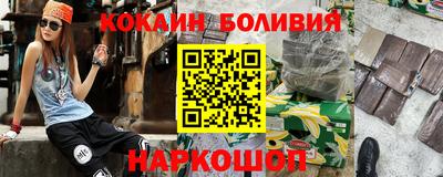 mix Северобайкальск