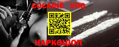 ECSTASY Севастополь