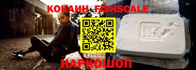 гашишное масло Свободный
