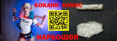 mix Северобайкальск