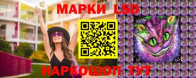 mix Северобайкальск