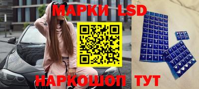 гашишное масло Свободный