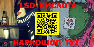 mix Северобайкальск