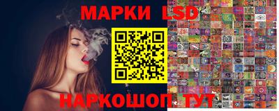гашишное масло Свободный