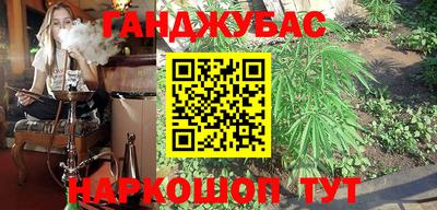ECSTASY Севастополь