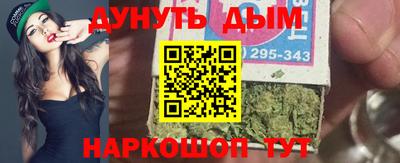 mix Северобайкальск