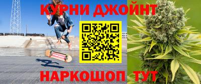гашишное масло Свободный