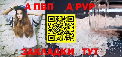 гашишное масло Свободный