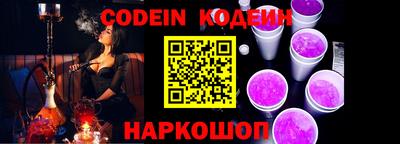 mix Северобайкальск
