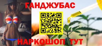mix Северобайкальск