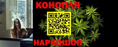 mix Северобайкальск