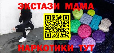 гашишное масло Свободный