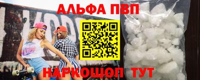гашишное масло Свободный