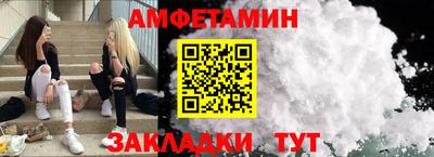 гашишное масло Свободный