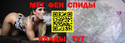 ECSTASY Севастополь
