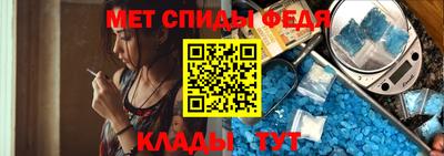 mix Северобайкальск