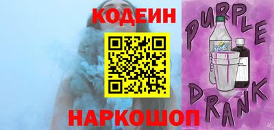 гашишное масло Свободный