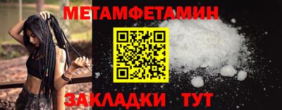 ECSTASY Севастополь