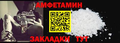 ECSTASY Севастополь
