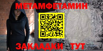 гашишное масло Свободный