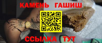 mix Северобайкальск
