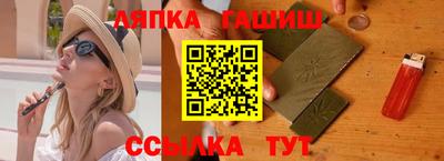 mix Северобайкальск