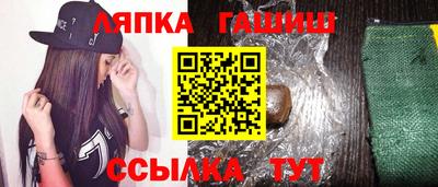 mix Северобайкальск