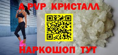 гашишное масло Свободный