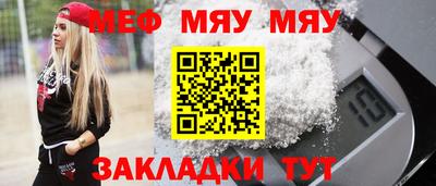 ECSTASY Севастополь