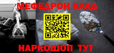 mix Северобайкальск