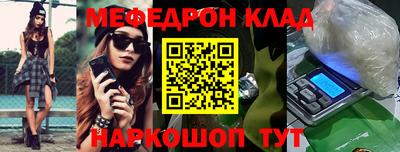 Альфа ПВП Славгород