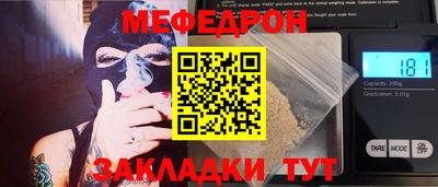 гашишное масло Свободный