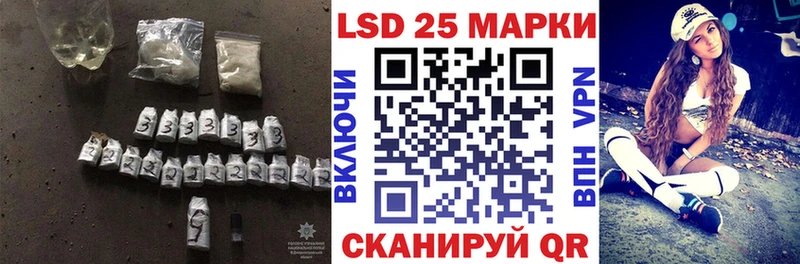 Лсд 25 экстази кислота  даркнет как зайти  Пушкино 