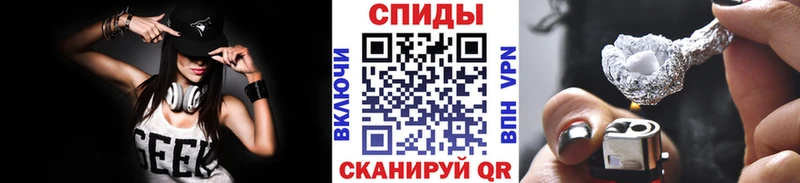цена наркотик  Пушкино  Метамфетамин кристалл 