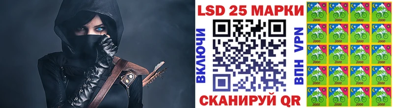 Наркотические марки 1,8мг  нарко площадка формула  Пушкино  дарнет шоп 