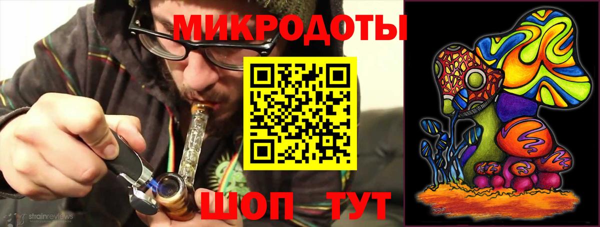 Псилоцибиновые грибы Psilocybe  Вход с VPN  Пушкино 